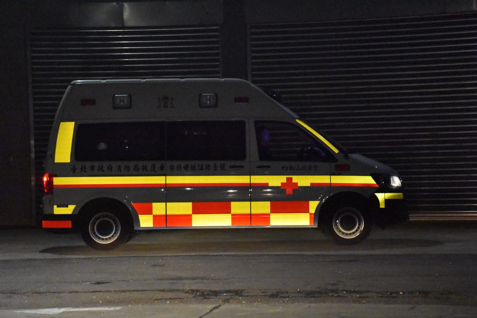 台北市消防局救護車夜間反光試貼測試