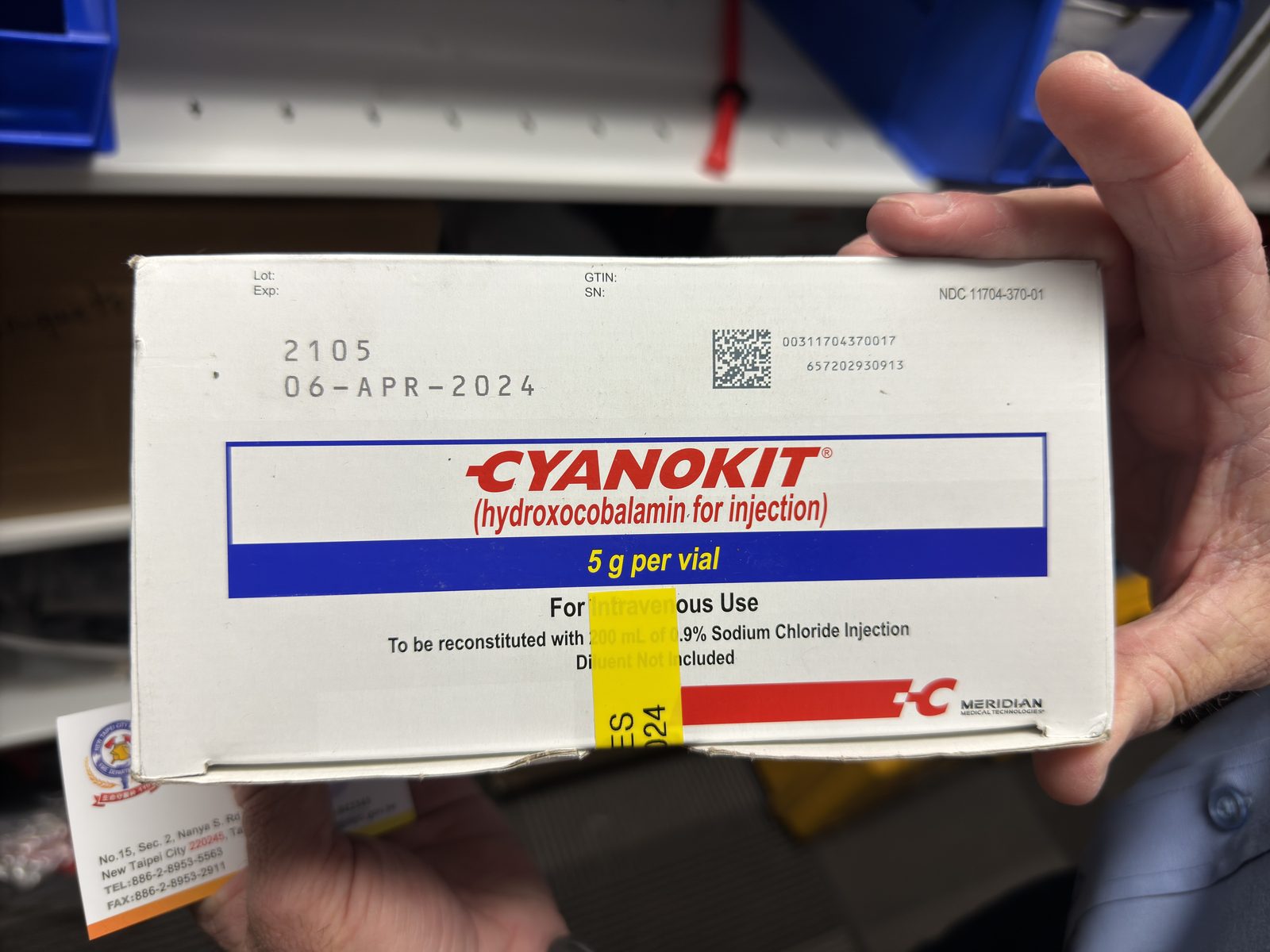 Cyanokit 氰化物解毒劑藥盒